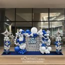 산업로8번길 이미지