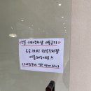 청연재 | 원주소금빵맛집 도로커피 청연재 주차팁