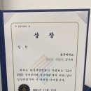 경진전자 이미지