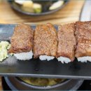 삼초갈비 이미지