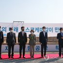 손대성축사 이미지