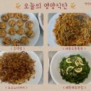 정안메디컬의원 이미지