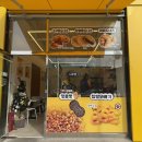 다이소 광주첨단2지구점 이미지