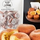 토가식당 이미지