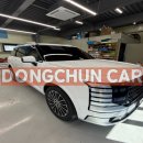 울산 썬팅 팰리세이드 LX3 신차 패키지 시공후기