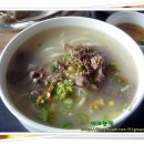 밀가마국시집 이미지