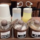 안산우체국 화장실 | 안산 신상 냉면 l 고잔동 한라면옥 직장인 점심 저녁 식사 추천 시원한 냉면 맛집