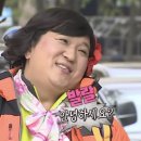 황소밧데리 이미지