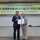 북성로-2 이미지