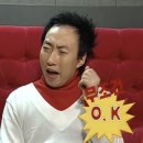 오케이룩스 | 대충 삽니다 (가구를)