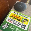 상사서로-9 | [구미] 구미 상모 맛집 '맛나지예' 솔직후기