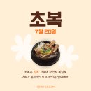 반여2동-18 이미지