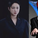 이앤컴퍼니