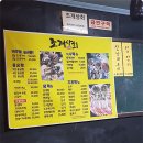 왕자상회