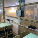 굴다리먹촌 네이버블로그