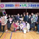 홍성고부설방송통신고등학교 이미지