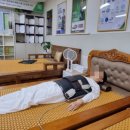 3에이치 지압침대 이미지