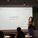소소테이블 이미지