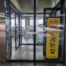 테크노순환로4길 이미지