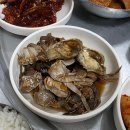 로타리식당 이미지