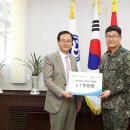 삼천리환경자원 이미지