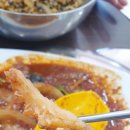 공주칼국수 쭈꾸미구이 이미지