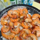 강서구대하구이