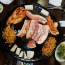 돈방석 이미지