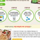 맘스뷰티 이미지