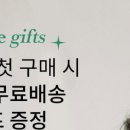 네일해,봄 이미지