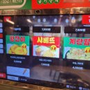 황도축산 이미지