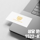 키즈아머천안