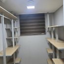 미래전동 | 맞벌이 부부의 삶의 질 UP! 울산 남구 전동 블라인드 도입 후기예요