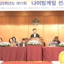 동신대학교 중앙도서관 앞 이미지