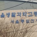 포인트광고기획
