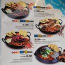 홍춘천치즈닭갈비마들역점 이미지