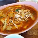 아찌밥 이미지