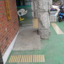 사당5동주민센터 이미지