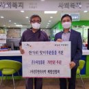 전주한옥숙박체험업협회