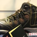 협진피복안전산업