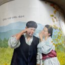풍물생고기 이미지