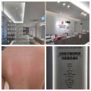 더쉼가정의학과의원 | 안양 부림동 주말진료 병원, 평촌스마트가정의학과 다녀온 후기