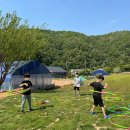 즐거운 태권도 아카데미 이미지