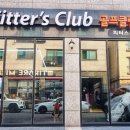 피터스클럽 - 유성구 동서대로5번길 5-3 | 피터스클럽