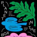 서울문화재단, 장애 예술인이 바라본 자연 ‘플래닛 인 더 박스’ 전시 이미지