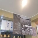 한사랑푸드 네이버블로그