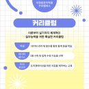 직장문서실무(한글+엑셀) 이미지