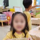 고실초교병설유치원 이미지