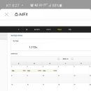천애드
