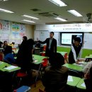 평일초등학교 이미지